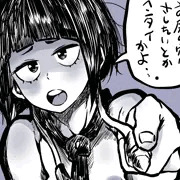 【FANBOX】前立腺をハートビートファズしちゃう耳郎ちゃん。