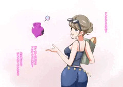 モモワロウ、好きだからモチを食わせるの