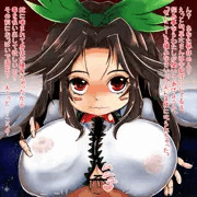 お空ちゃんパイズリ（本編）