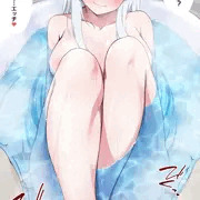 ノアとイチャイチャお風呂1&2
