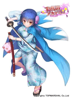 【騎馬道アカデミー】沖田総司