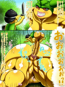 いい肉ムーチョ