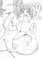 C94お品書き