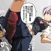 スパッツはゴムの代わりにならんのだよ