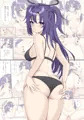 先生、もっとお時間いただけますか？