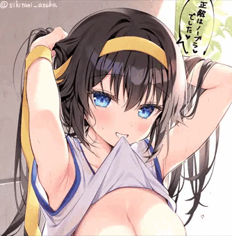 「クイズ♪ 今日は何色でしょう？」