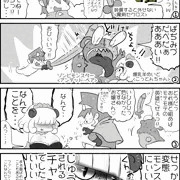【エロゲ宣伝】ファンタジー異種姦俗伝ヨシダ、勇者するってよどっと＿②ファンタジーは冒険にあふれている
