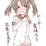 加奈ちゃんさん
