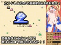 【STG】がんなーえるふさんとすらいむのこうや