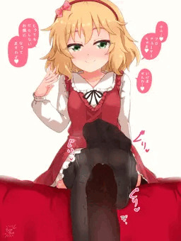 桃華ちゃまえっち