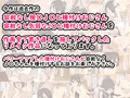ホイホイついてきたJ〇を容赦なく種付け調教するお話