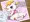あけましておめでとうございます