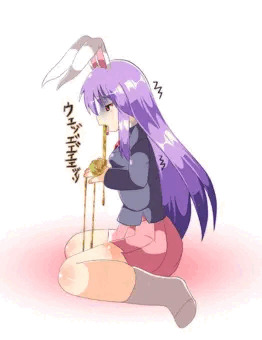 げろ