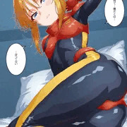 ノーマルスーツプルツー🍑