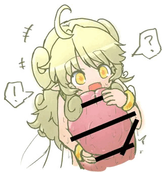 無知無垢妖精さん