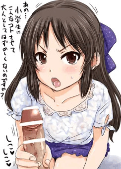 手コキ橘です