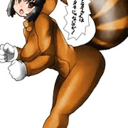 タヌイさん