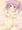 見るだけだよ