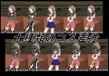 二次元クィーンロード　高木さん編