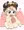 あさひたん