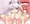プリンツ・オイゲン（アズールレーン）