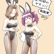 夏海とささっさん（差分１枚）