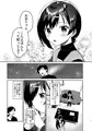 C99新刊３