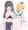 女の子がお互いのスカートめくってるシチュ