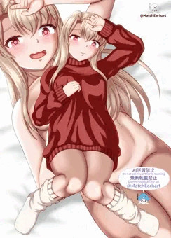 １２イリヤ目