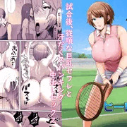 新作短編マンガの予告がはじまりました