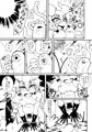 あなたは私の下僕様forライバル