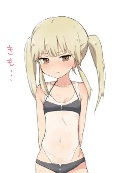 きんぱついんてmsgkちゃん