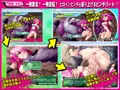 同人ゲーム　「鉄刃少女ブレイザー」