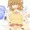 先輩のクラスメイトの人の家で
