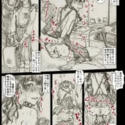 JS６を夏休みの間だけのカテキョしていたけど、夏の終わり頃には、制服エッチさせてくれるし、中出しをお願いしてくるような、ビッチ三つ編み少女になってしまった件について。