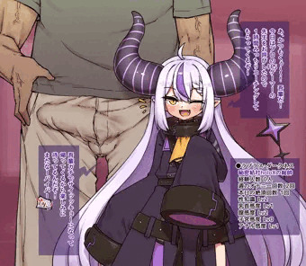 lpちゃんNTR