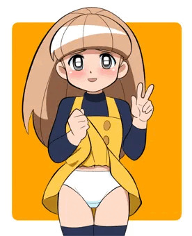メガ○コ