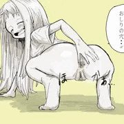 ロリアナル舐め責め+おまけおなら