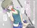 駆錬輝晶 クォルタ アメテュス +
