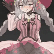 ルドミラさん蹲踞