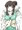 とおりゃんせ表紙