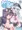C89新刊