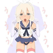 ぜかまし！ぜかまし！