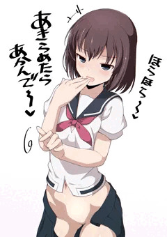 厳しく射精管理する怜ちゃん