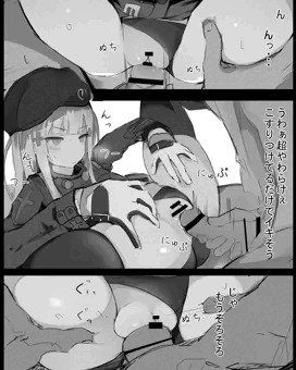 ４１６