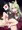 ベビードール明石ちゃん
