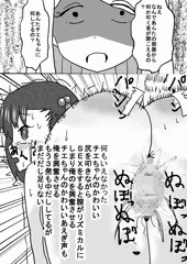 大家さん4