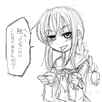 エアコキ