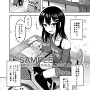 【Ｃ100】サンプル