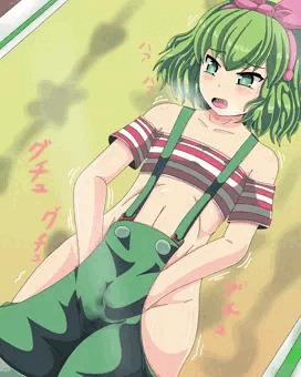 アイヤイ